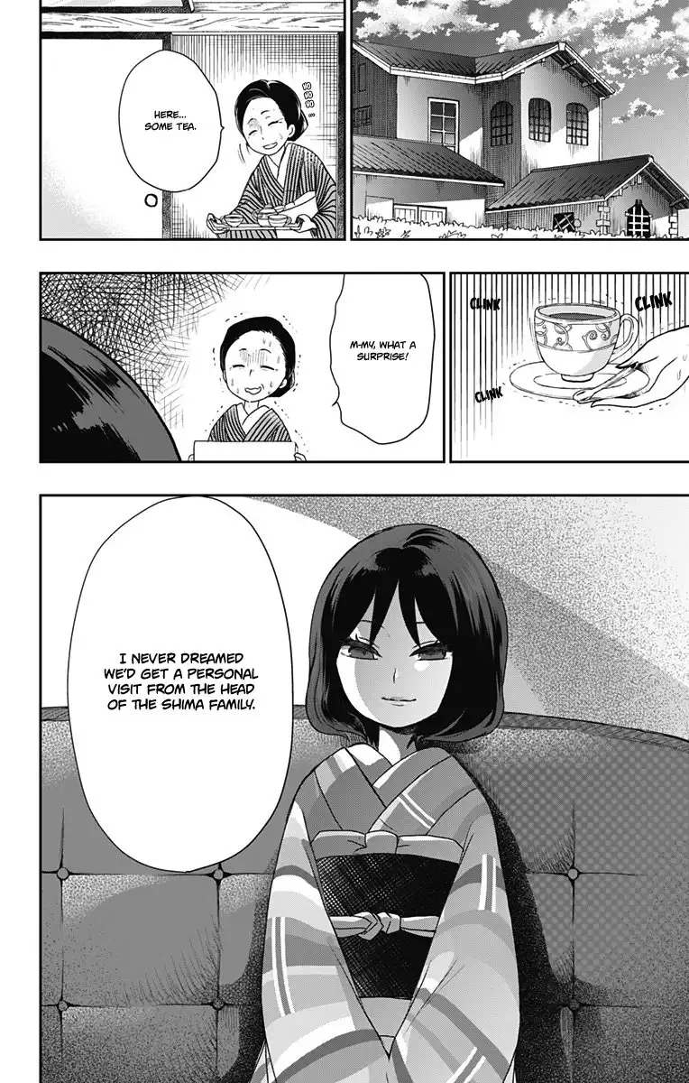 Shite, Okeba Yokatta Koukai Chapter 19 15